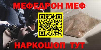соль ск Баксан