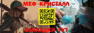 эйфоретик Аша