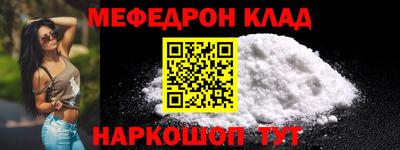 эйфоретик Аша