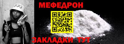 эйфоретик Аша