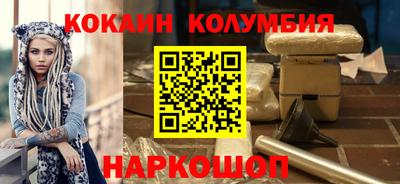 эйфоретик Аша