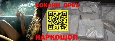 круглые Ачхой-Мартан