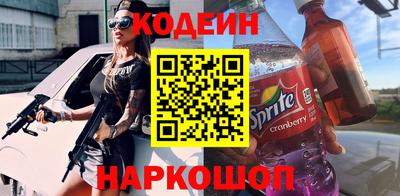 круглые Ачхой-Мартан
