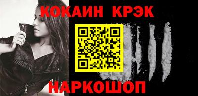 круглые Ачхой-Мартан