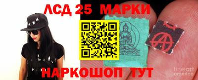 круглые Ачхой-Мартан