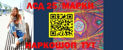 круглые Ачхой-Мартан