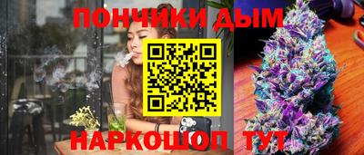 соль ск Баксан