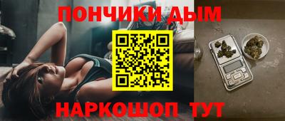 круглые Ачхой-Мартан