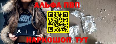 соль ск Баксан