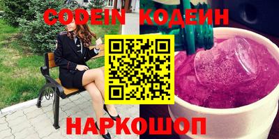 эйфоретик Аша