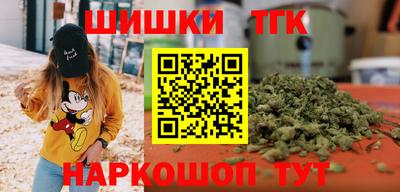 соль ск Баксан