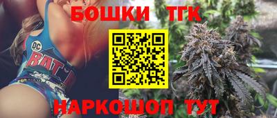 круглые Ачхой-Мартан