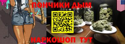 соль ск Баксан