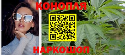 соль ск Баксан