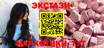 соль ск Баксан