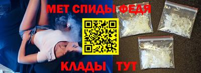круглые Ачхой-Мартан