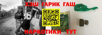 соль ск Баксан