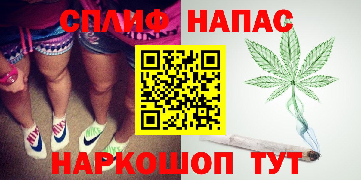  КОКАИН Артёмовский